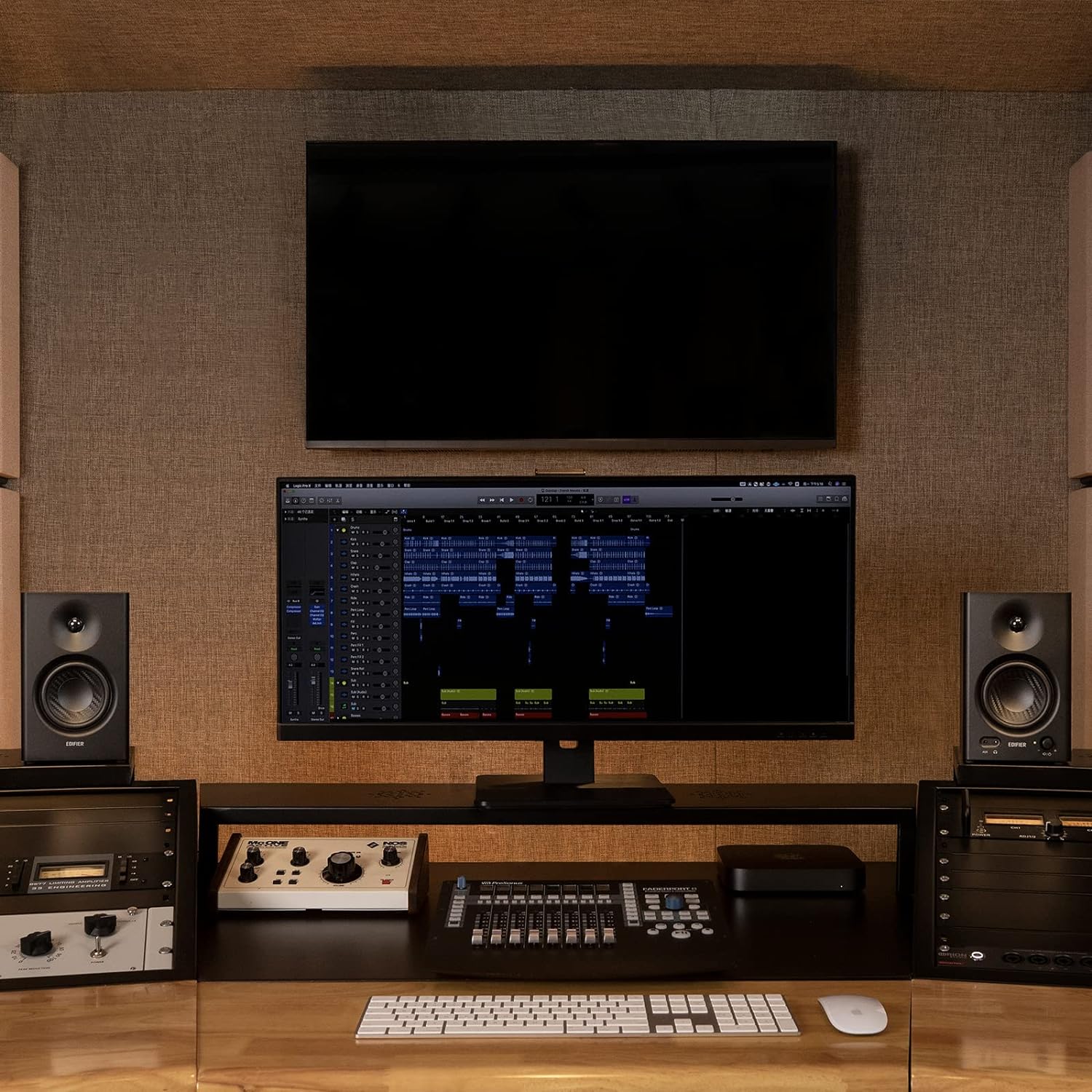 Edifier MR4 2.0 Studio Monitor Reference Speaker System - Image 6