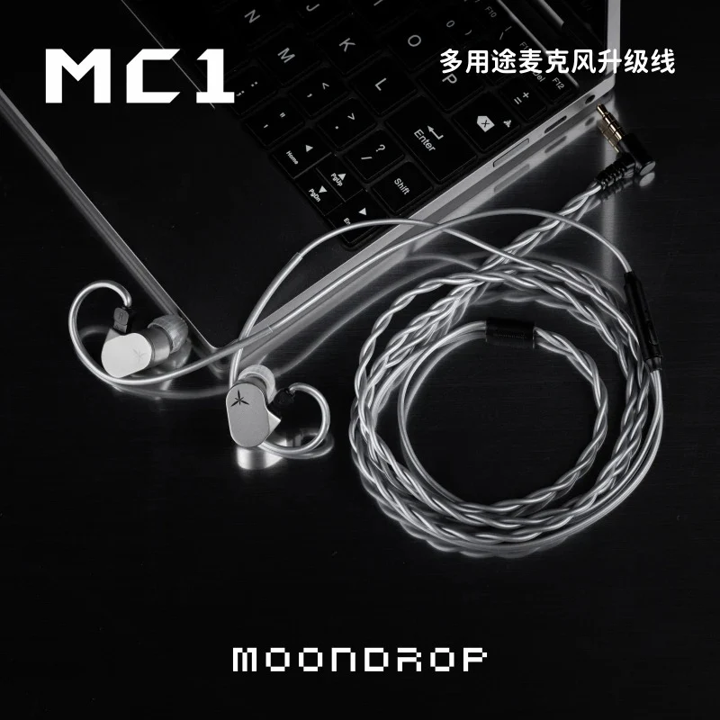 MOONDROP MC1 With Microphone Cable for IEMs - Image 3