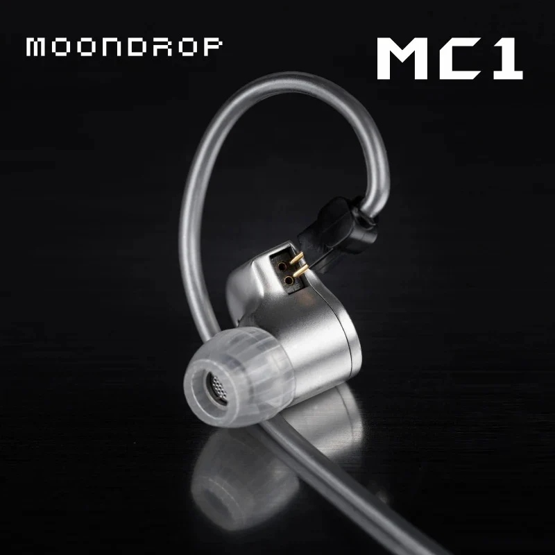 MOONDROP MC1 With Microphone Cable for IEMs - Image 4